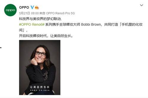 蔡子晴爆料图片大全集最新,揭秘不为人知的幕后故事 第1张 蔡子晴爆料图片大全集最新,揭秘不为人知的幕后故事 第1张